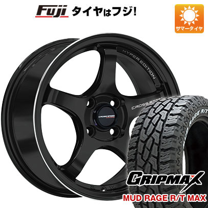 新品 国産4穴100車 夏タイヤ ホイール４本セット 195/65R15 グリップマックス マッドレイジR/T MAX RWL(限定) クロススピード ハイパーエディションCR5 15インチ :fuji 11881 146361 33232 33232:フジコーポレーション