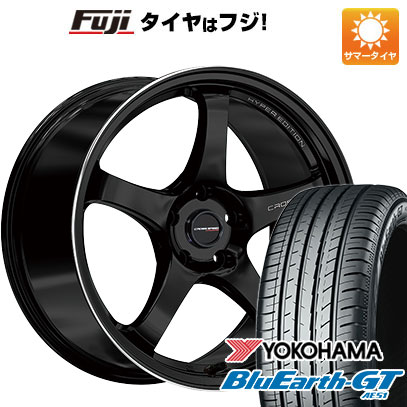 【新品国産5穴114.3車】 夏タイヤ ホイール４本セット 215/40R18 ヨコハマ ブルーアース GT AE51 クロススピード ハイパーエディションCR5 18インチ :fuji 1129 146366 28536 28536:フジコーポレーション