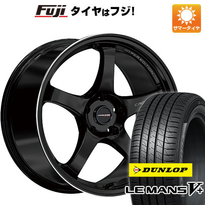 【新品国産5穴114.3車】 夏タイヤ ホイール４本セット 225/45R18 ダンロップ ルマン V+(ファイブプラス) クロススピード ハイパーエディションCR5 18インチ :fuji 1261 146366 40693 40693:フジコーポレーション