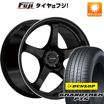 【新品国産5穴114.3車】 夏タイヤ ホイール４本セット 225/55R18 ダンロップ グラントレック PT5 クロススピード ハイパーエディションCR5 18インチ :fuji 1321 146366 40818 40818:フジコーポレーション