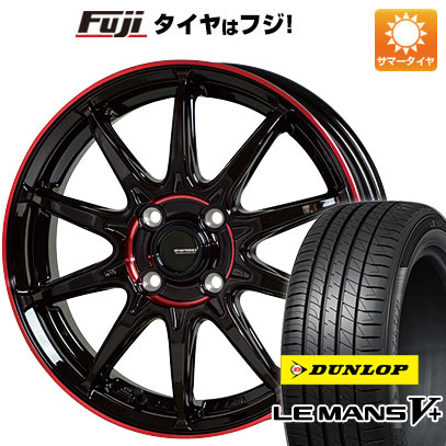 【新品国産4穴100車】 夏タイヤ ホイール4本セット 195/45R16 ダンロップ ルマン V+(ファイブプラス) ホットスタッフ ジースピード P 05R 16インチ :fuji 189 146458 40664 40664:フジコーポレーション