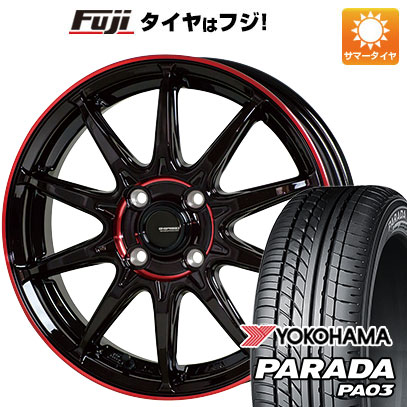 夏タイヤ ホイール４本セット 165 55R14 ヨコハマ PARADA PA03