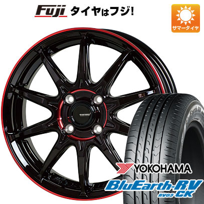 【パンク保証付き】【新品 軽自動車】ソリオ ハスラー 夏タイヤ ホイール４本セット 165/70R14 ヨコハマ ブルーアース RV-03CK ジースピード P-05R 14インチ