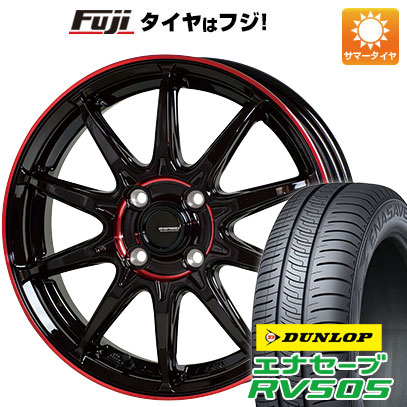 クーポン配布中 【新品国産4穴100車】 夏タイヤ ホイール4本セット 185/65R15 ダンロップ エナセーブ RV505 HOT STUFF ジースピード P 05R 15インチ :fuji 1921 146456 29353 29353:フジコーポレーション