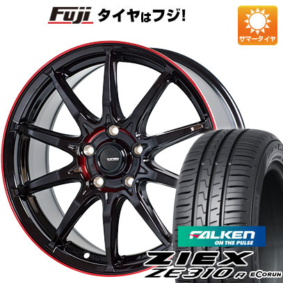 エナセーブ 【新品 軽自動車】ハスラー 夏タイヤ ホイール4本