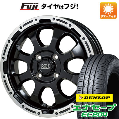 【新品 軽自動車】ハスラー 夏タイヤ ホイール4本セット 165/60R15 ダンロップ エナセーブ EC204 ホットスタッフ マッドクロス グレイス 15インチ :fuji 21761 129189 25578 25578:フジコーポレーション