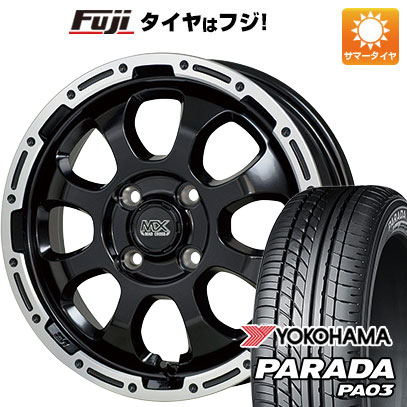 PARADA PA03 【新品 軽自動車】夏タイヤ ホイール4本セット 165/55R14 