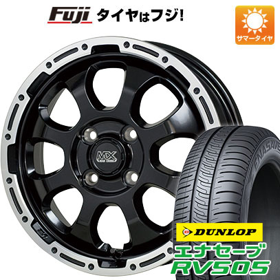 【新品 軽自動車】N BOX タント ワゴンR 夏タイヤ ホイール4本セット 165/55R15 ダンロップ エナセーブ RV505 ホットスタッフ マッドクロス グレイス 15インチ :fuji 21761 129189 29350 29350:フジコーポレーション