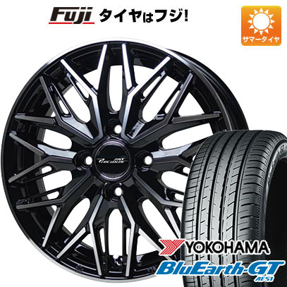 クーポン配布中 【新品国産4穴100車】 夏タイヤ ホイール4本セット 195/50R16 ヨコハマ ブルーアース GT AE51 ホットスタッフ プレシャス アストM3 16インチ :fuji 1502 146400 28561 28561:フジコーポレーション