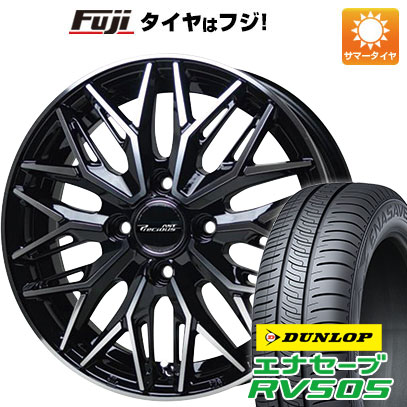 クーポン配布中 【新品国産4穴100車】 夏タイヤ ホイール4本セット 175/65R15 ダンロップ エナセーブ RV505 HOT STUFF プレシャス アストM3 15インチ :fuji 1881 146398 29352 29352:フジコーポレーション