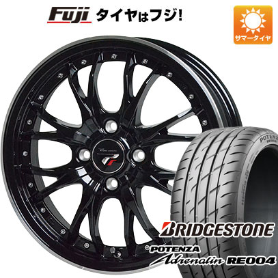 【新品 軽自動車】N-BOX タント 夏タイヤ ホイール4本セット 165/55R15 ブリヂストン ポテンザ アドレナリン RE004 ホットスタッフ プレシャス HM-3 15インチ