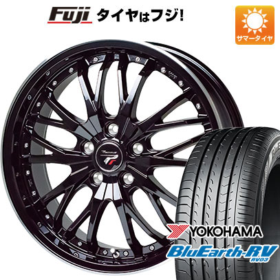 【パンク保証付】【新品国産5穴114.3車】 夏タイヤ ホイール4本セット 205/50R17 ヨコハマ ブルーアース RV 03 ホットスタッフ プレシャス HM 3 17インチ :fuji 1672 146329 39075 39075:フジコーポレーション