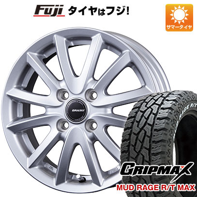 【新品国産4穴100車】 夏タイヤ ホイール４本セット 195/65R15 グリップマックス マッドレイジR/T MAX RWL(限定) コーセイ クレイシズ VS6 15インチ :fuji 11881 126667 33232 33232:フジコーポレーション