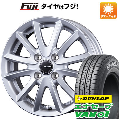 【新品】プロボックス/サクシード(160系) 夏タイヤ ホイール4本セット 155/80R14 88/86N ダンロップ エナセーブ VAN01 コーセイ クレイシズ VS6 14インチ :fuji 21961 151522 19618 19618:フジコーポレーション