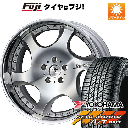 【新品国産5穴114.3車】 夏タイヤ ホイール4本セット 235/55R19 ヨコハマ ジオランダー A/T G015 RBL ウェッズ クレンツェ バズレイア V2 19インチ :fuji 1121 135364 28522 28522:フジコーポレーション