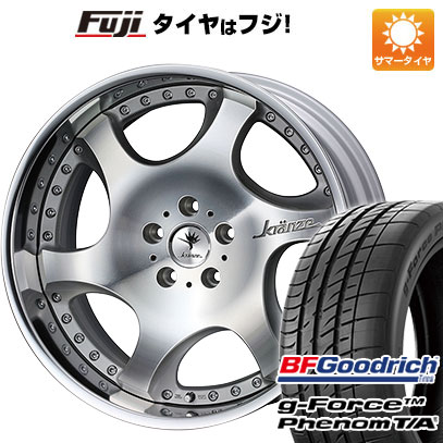 【新品国産5穴114.3車】 夏タイヤ ホイール4本セット 245/35R19 BFグッドリッチ(フジ専売) g FORCE フェノム T/A ウェッズ クレンツェ バズレイア V2 19インチ :fuji 1123 135364 41286 41286:フジコーポレーション