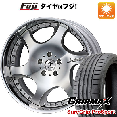 【新品】輸入車用 アウディ VW 夏タイヤ ホイール4本セット 225/40R19 グリップマックス PRO SPORTS BSW（限定） ウェッズ クレンツェ バズレイア V2 19インチ :fuji 6662 135369 38315 38315:フジコーポレーション