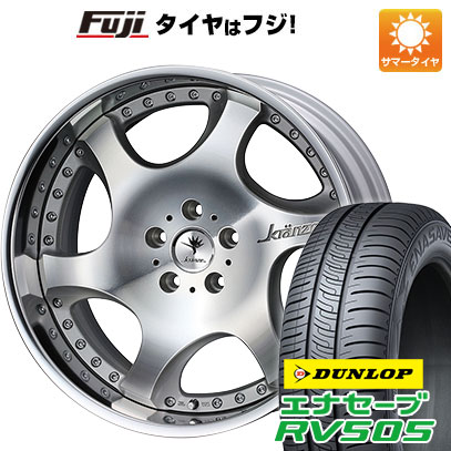 クーポン配布中 【新品国産5穴114.3車】 夏タイヤ ホイール4本セット 245/45R19 ダンロップ エナセーブ RV505 ウェッズ クレンツェ バズレイア V2 19インチ :fuji 1141 135364 29321 29321:フジコーポレーション