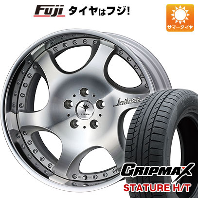 【新品国産5穴114.3車】 夏タイヤ ホイール4本セット 225/55R19 グリップマックス スタチャー H/T BSW（限定） ウェッズ クレンツェ バズレイア V2 19インチ :fuji 2581 135346 38305 38305:フジコーポレーション