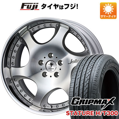 【新品国産5穴114.3車】 夏タイヤ ホイール4本セット 225/55R19 グリップマックス スタチャー H/T300 BSW（限定） ウェッズ クレンツェ バズレイア V2 19インチ :fuji 2581 135355 40201 40201:フジコーポレーション