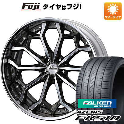 【新品国産5穴114.3車】 夏タイヤ ホイール4本セット 255/30R21 ファルケン アゼニス FK510 ウェッズ クレンツェ ジルドーン 21インチ