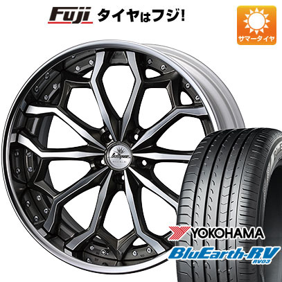 【パンク保証付】【新品国産5穴114.3車】 夏タイヤ ホイール4本セット 245/40R19 ヨコハマ ブルーアース RV 03 ウェッズ クレンツェ ジルドーン 19インチ :fuji 1122 135254 36865 36865:フジコーポレーション