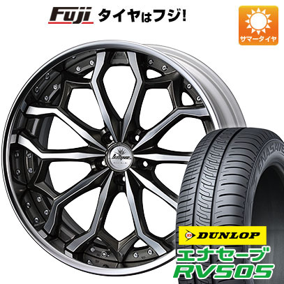 クーポン配布中 【新品国産5穴114.3車】 夏タイヤ ホイール4本セット 245/40R19 ダンロップ エナセーブ RV505 ウェッズ クレンツェ ジルドーン 19インチ :fuji 1122 135265 29320 29320:フジコーポレーション