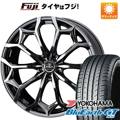 【新品国産5穴114.3車】 夏タイヤ ホイール4本セット 245/35R20 ヨコハマ ブルーアース GT AE51 ウェッズ クレンツェ ジルドーン 384EVO 20インチ :fuji 1307 134193 33795 33795:フジコーポレーション