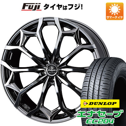 クーポン配布中 【新品国産5穴114.3車】 夏タイヤ ホイール4本セット 225/45R18 ダンロップ エナセーブ EC204 ウェッズ クレンツェ ジルドーン 384EVO 18インチ :fuji 1261 136732 25552 25552:フジコーポレーション