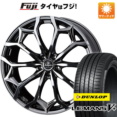 【新品国産5穴114.3車】 夏タイヤ ホイール4本セット 245/45R19 ダンロップ ルマン V+(ファイブプラス) ウェッズ クレンツェ ジルドーン 384EVO 19インチ : fuji 1141 135288 40712 40712 : フジコーポレーション