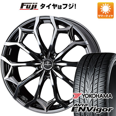 【新品国産5穴114.3車】 夏タイヤ ホイール4本セット 235/45R18 ヨコハマ エイビッド エンビガーS321 ウェッズ クレンツェ ジルドーン 384EVO 18インチ :fuji 458 136732 38561 38561:フジコーポレーション