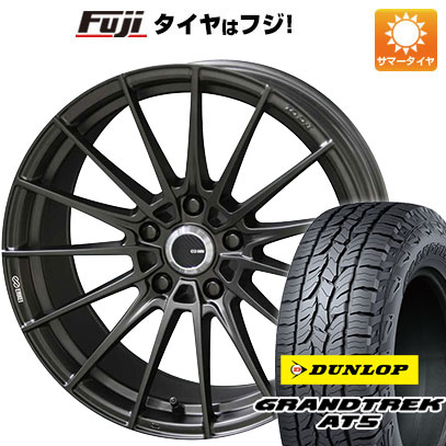 【新品国産5穴100車】 夏タイヤ ホイール４本セット 225/55R18 ダンロップ グラントレック AT5 エンケイ チューニング FC01 18インチ｜fujicorporation