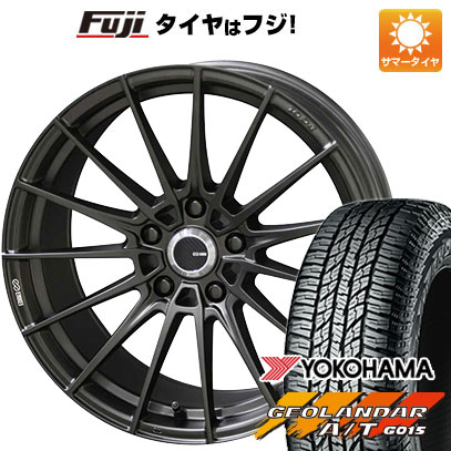 クーポン配布中 【新品国産5穴114.3車】 夏タイヤ ホイール４本セット 225/65R17 ヨコハマ ジオランダー A/T G015 OWL/RBL エンケイ チューニング FC01 17インチ :fuji 2182 150781 33320 33320:フジコーポレーション