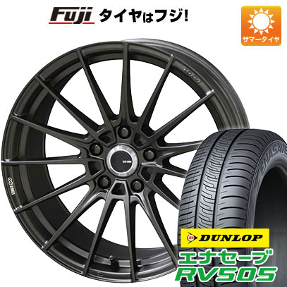 クーポン配布中 【新品国産5穴114.3車】 夏タイヤ ホイール４本セット 205/55R17 ダンロップ エナセーブ RV505 エンケイ チューニング FC01 17インチ :fuji 1741 150781 43333 43333:フジコーポレーション