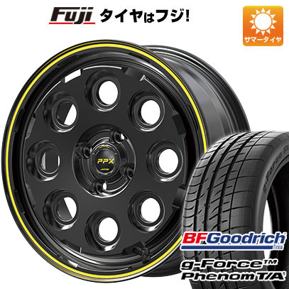 クーポン配布中 【新品国産4穴100車】 夏タイヤ ホイール４本セット 205/45R17 BFグッドリッチ(フジ専売) g FORCE フェノム T/A 共豊 PPX ミルエイト 17インチ :fuji 1669 129072 41269 41269:フジコーポレーション