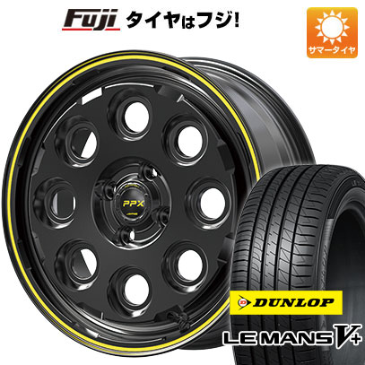 クーポン配布中 【新品国産4穴100車】 夏タイヤ ホイール4本セット 195/50R16 ダンロップ ルマン V+(ファイブプラス) 共豊 PPX ミルエイト 16インチ :fuji 1502 129067 40666 40666:フジコーポレーション