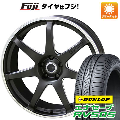 クーポン配布中 【新品国産4穴100車】 夏タイヤ ホイール４本セット 195/65R15 ダンロップ エナセーブ RV505 エンケイ チューニング SC38 15インチ :fuji 11881 150784 29355 29355:フジコーポレーション