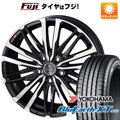 【新品国産5穴114.3車】 夏タイヤ ホイール4本セット 215/55R17 ヨコハマ ブルーアース XT AE61 共豊 スマック クレスト 17インチ｜fujicorporation