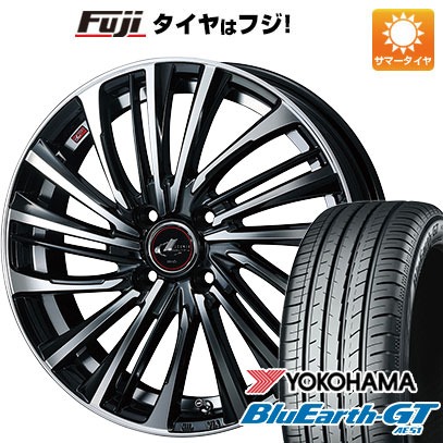 【新品国産4穴100車】 夏タイヤ ホイール4本セット 205/45R17 ヨコハマ ブルーアース GT AE51 ウェッズ レオニス FS 17インチ｜fujicorporation