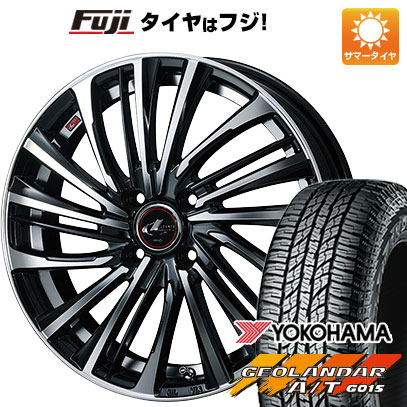 クーポン配布中 【新品 軽自動車】ハスラー 夏タイヤ ホイール4本セット 165/60R15 ヨコハマ ジオランダー A/T G015 RBL ウェッズ レオニス FS 15インチ :fuji 21761 132637 24130 24130:フジコーポレーション