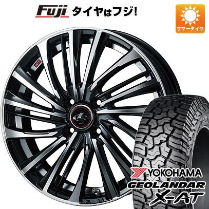 クーポン配布中 【新品 軽自動車】ハスラー 夏タイヤ ホイール4本セット 165/60R15 ヨコハマ ジオランダー X AT G016 ウェッズ レオニス FS 15インチ :fuji 21761 132637 39666 39666:フジコーポレーション