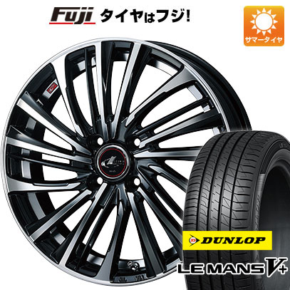 クーポン配布中 【新品国産4穴100車】 夏タイヤ ホイール4本セット 185/55R15 ダンロップ ルマン V+(ファイブプラス) WEDS レオニス FS 15インチ :fuji 1846 132638 40658 40658:フジコーポレーション