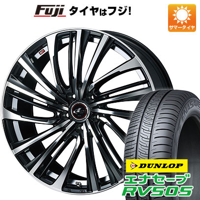 クーポン配布中 【新品国産5穴114.3車】 夏タイヤ ホイール4本セット 225/50R18 ダンロップ エナセーブ RV505 ウェッズ レオニス FS 18インチ :fuji 1301 136584 29330 29330:フジコーポレーション