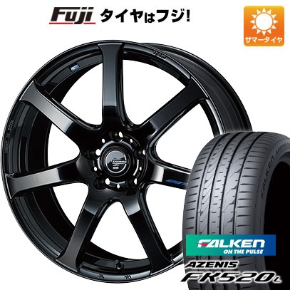 【新品国産5穴114.3車】 夏タイヤ ホイール４本セット 225/50R17 ファルケン アゼニス FK520L ウェッズ レオニス NAVIA 07 17インチ :fuji 1844 136547 40736 40736:フジコーポレーション