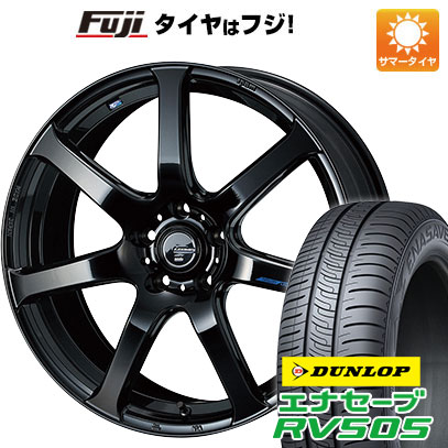 クーポン配布中 【新品国産5穴114.3車】 夏タイヤ ホイール4本セット 225/50R18 ダンロップ エナセーブ RV505 ウェッズ レオニス NAVIA 07 18インチ :fuji 1301 136598 29330 29330:フジコーポレーション