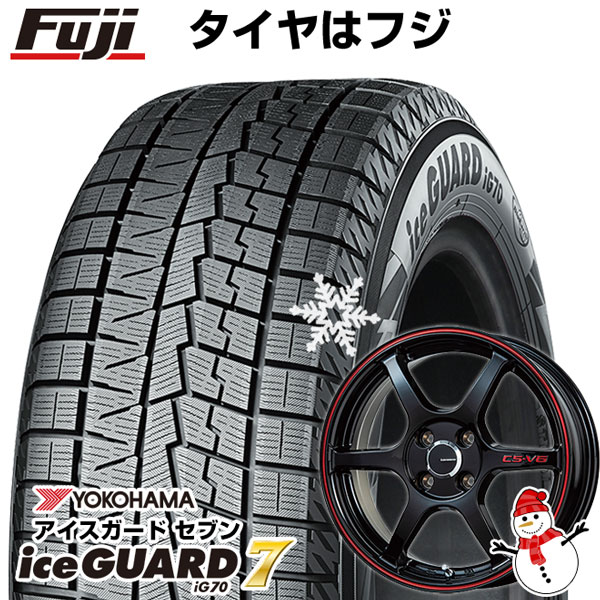 新品　ヨコハマ　アイスガード7 165/55R15 195/45R16　S660 YOKOHAMA iceGUARD 7 iG70 165/55R15 75Q 価格比較 - 価格.com