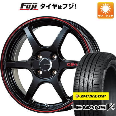 クーポン配布中 【新品 軽自動車】エブリイワゴン 夏タイヤ ホイール4本セット 165/50R15 ダンロップ ルマン V+(ファイブプラス) レアマイスター CS V6 15インチ :fuji 21761 116375 40644 40644:フジコーポレーション