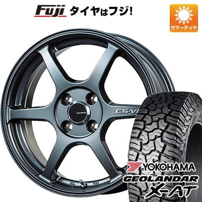 【新品 軽自動車】ハスラー 夏タイヤ ホイール4本セット 165/65R14 ヨコハマ ジオランダー X-AT G016 レアマイスター CS-V6(ガンメタ) 14インチ