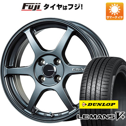 【新品国産4穴100車】 夏タイヤ ホイール4本セット 185/55R16 ダンロップ ルマン V+(ファイブプラス) レアマイスター CS-V6(ガンメタ) 16インチ｜fujicorporation