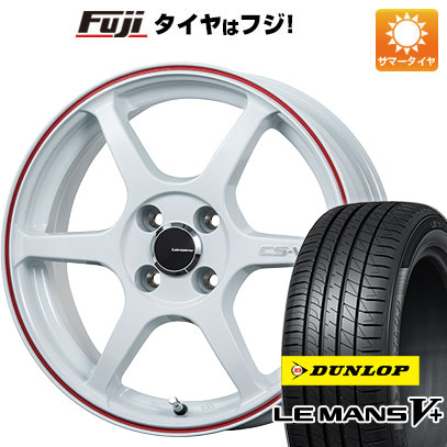 【新品 軽自動車】ソリオ 夏タイヤ ホイール4本セット 165/70R14 ダンロップ ルマン V+(ファイブプラス) レアマイスター CS V6(ホワイト/レッドライン) 14インチ :fuji 21721 116729 40652 40652:フジコーポレーション